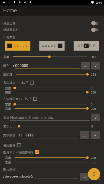 deemocover安卓下载