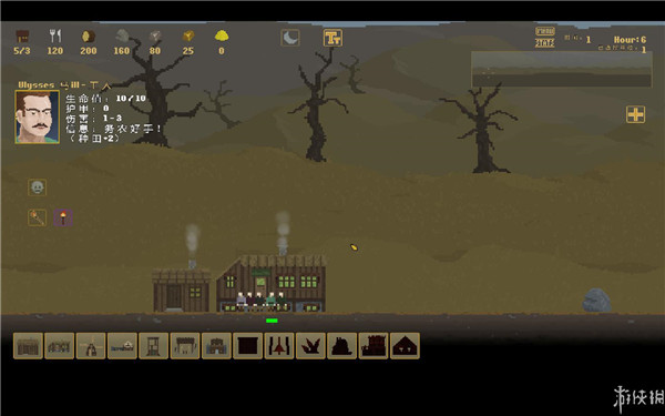 冷峻的夜电脑版