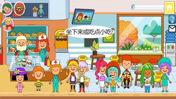 我的城市医院最新版 v3.0.2 安卓版1