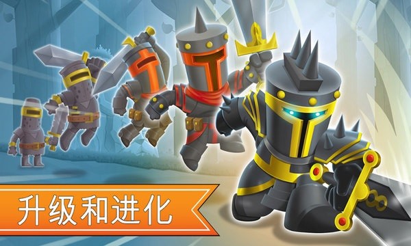 一起来拆塔最新版 v189.2.18.3018 安卓版1
