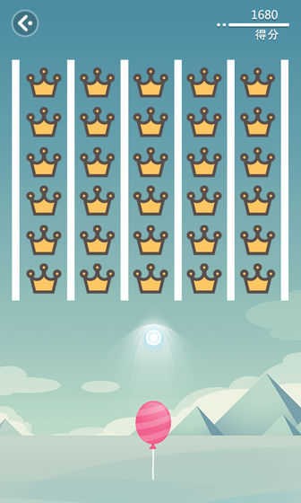 欢乐扎气球完整版 v1.0.2 安卓版0