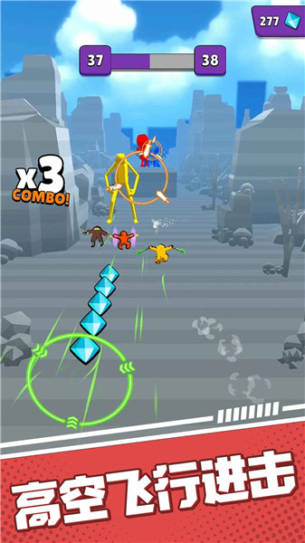 向巨人进击手游 v1.2.1 安卓版1