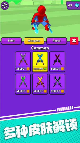 向巨人进击最新版 向巨人进击游戏