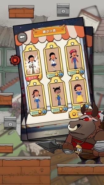 逃跑吧王蓝莓下载 逃跑吧王蓝莓游戏下载