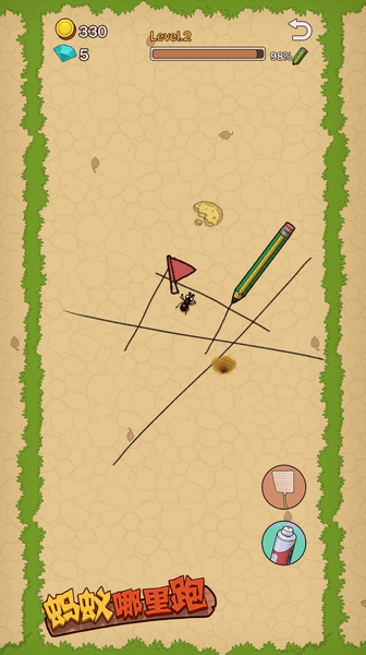 蚂蚁哪里跑手游 v1.0.2 安卓版1