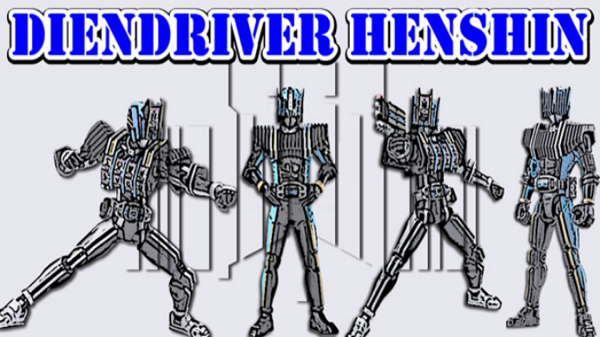 diendriver游戏 v1.0.3 安卓版0