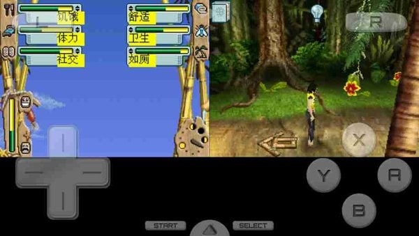 模拟人生2孤岛物语手机版 v3.0 安卓版 0