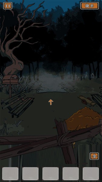 山村老屋鬼嫁衣手机版 v1.0 安卓版2