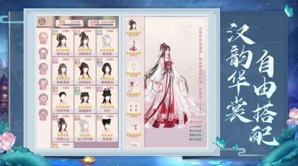 最后一个官斗手机版 v1.0.1 安卓版0