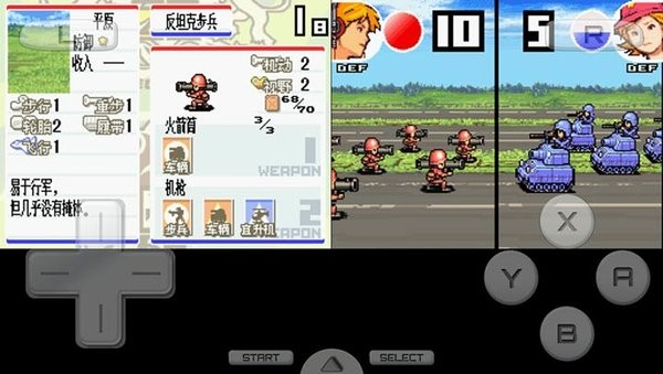 高级战争双重打击汉化版 v3.0 安卓版2