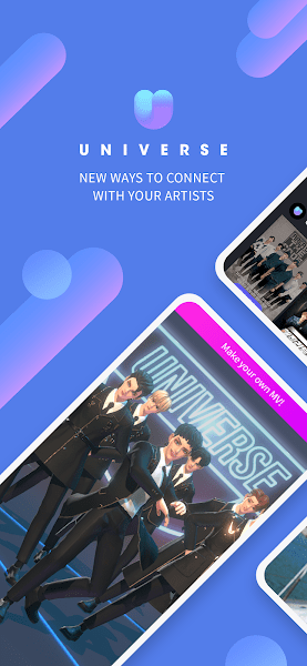 韩国universe app下载