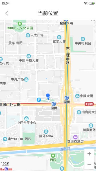 户外指南针软件 v1.4.1 安卓版1