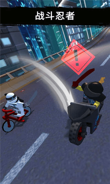 乐高忍者骑手游戏
