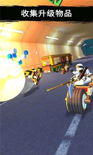 乐高忍者骑手手机版 v9.3.280 安卓版0