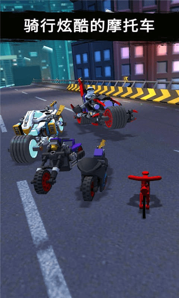 乐高忍者骑手手机版 v9.3.280 安卓版2