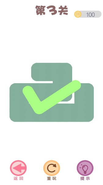 疯狂一笔画小游戏 v7.5.11 安卓版0