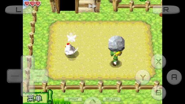 塞尔达传说幻影沙漏手机版