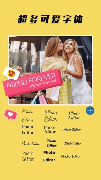 美妆修图app v2.1.0 安卓版0