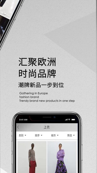 real mode手机版 real mode app