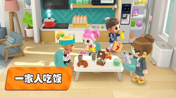 梦幻都市我的城市游戏 v3.0.5 安卓版0