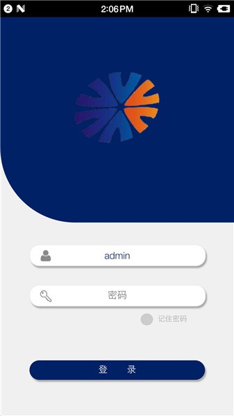 超达智能排队软件 v1.7.0 安卓版0