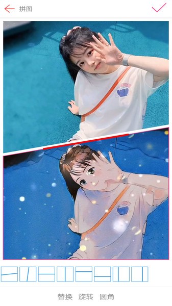 极简拼图官方版 v1.0.0 安卓版2