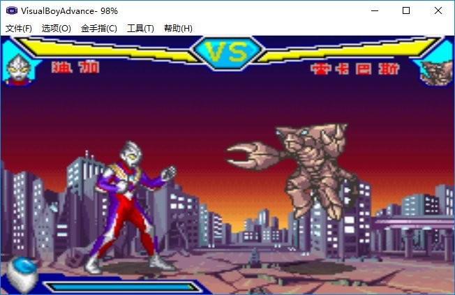 激斗英雄奥特曼GBA汉化版 激斗英雄奥特曼最新版