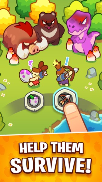 我就是国王游戏 v0.4 安卓版1