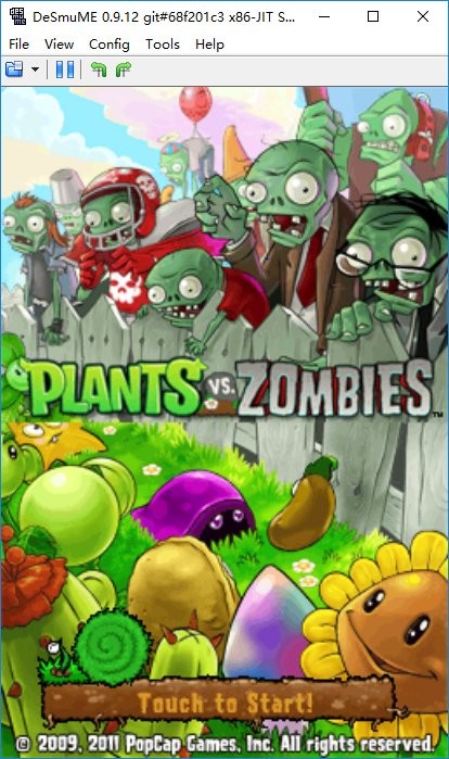 nds模拟器使用教程4