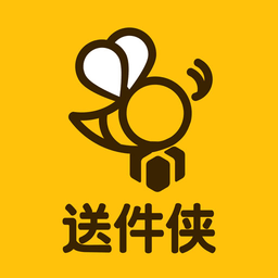 送件侠手机版