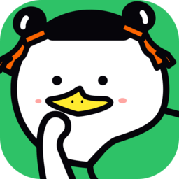 对鸭表情包制作app下载