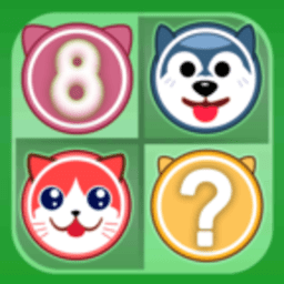 迷宠数独小游戏