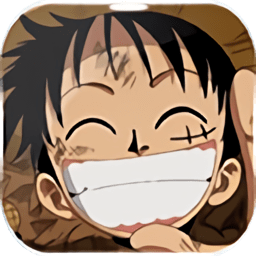 海贼王巨人战争2完整版