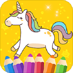 儿童绘图软件下载