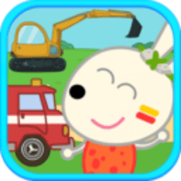 兔宝宝认识交通工具app