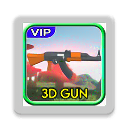 我的世界3D枪械mod最新版本