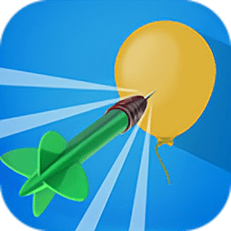 欢乐扎气球完整版