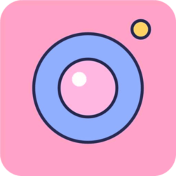 甜萌美颜相机最新版下载