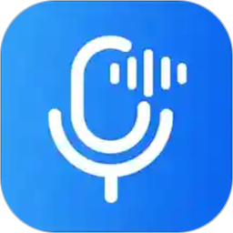 考拉语音导出平台