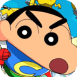 蜡笔小新涂色板游戏