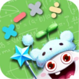 小学数学口算习题app