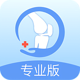 关节医生医生端app