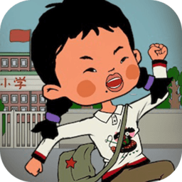 逃跑吧王蓝莓游戏下载