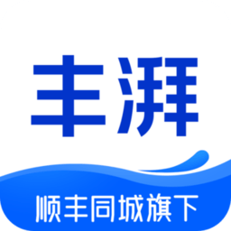 丰湃司机app