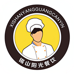 锡山阳光餐饮手机版下载