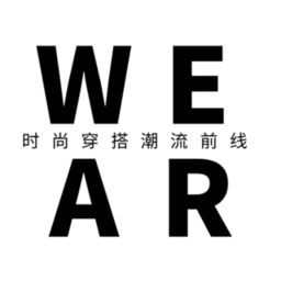 时尚搭配wear最新版
