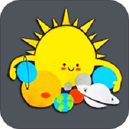 太阳系家族中文版