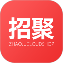 招聚云商手机版