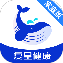 复星健康家庭版官方下载