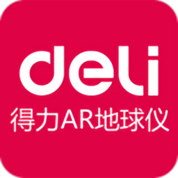 得力ar地球仪app下载